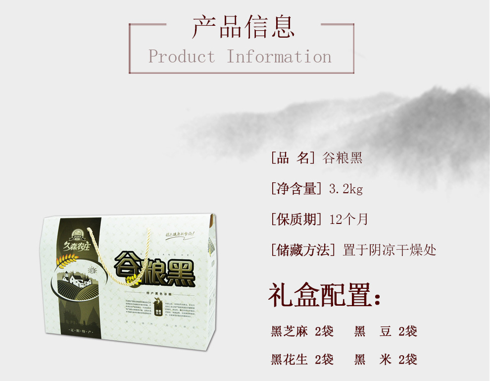 5a1e40b4Ndb5a4763.jpg