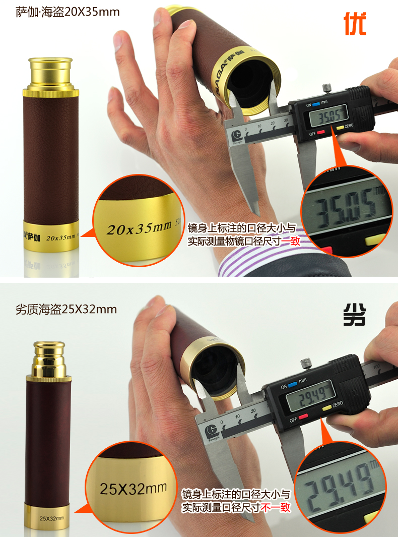570b30c4N887ca685.jpg