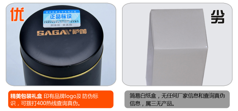 570b30c6Nad4309fb.jpg