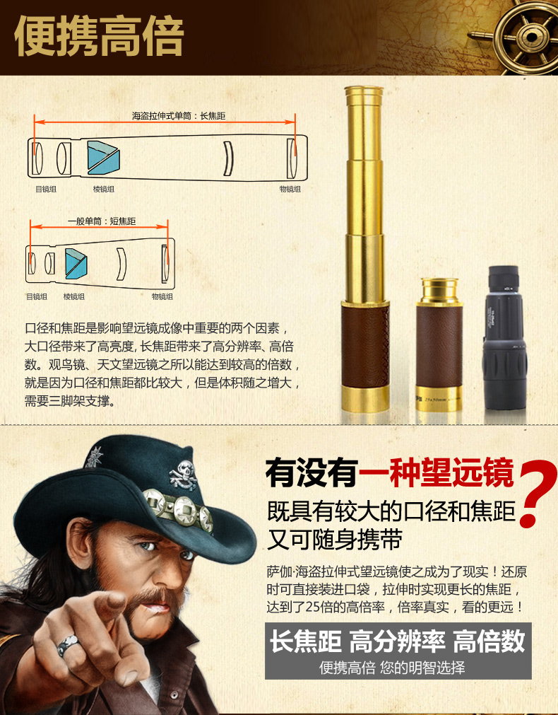 5922a32eN073c5d63.jpg
