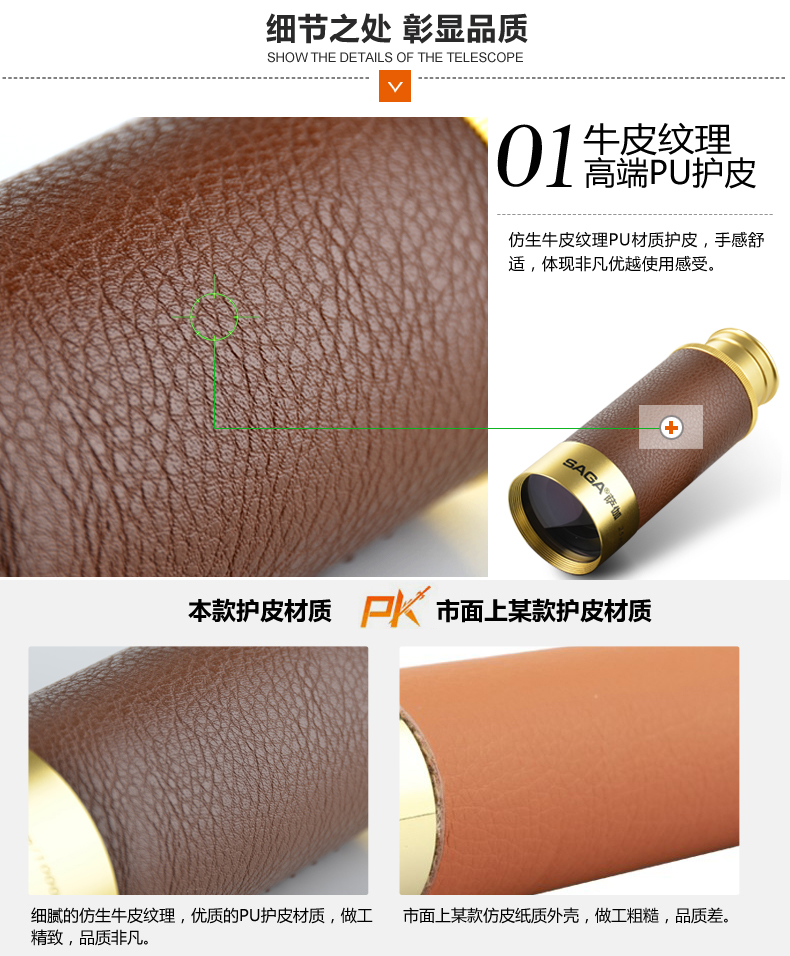 570b311cN42f32c81.jpg