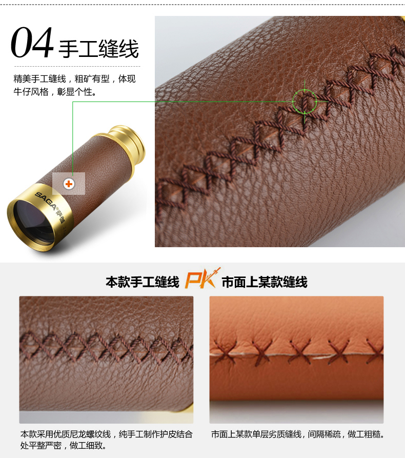 570b311dN089af869.jpg