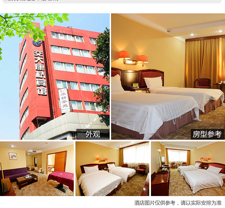 59c4ea20N819ad18a.jpg