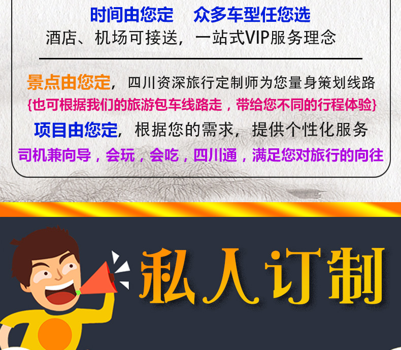 5c04eb7aN580aadc3.jpg