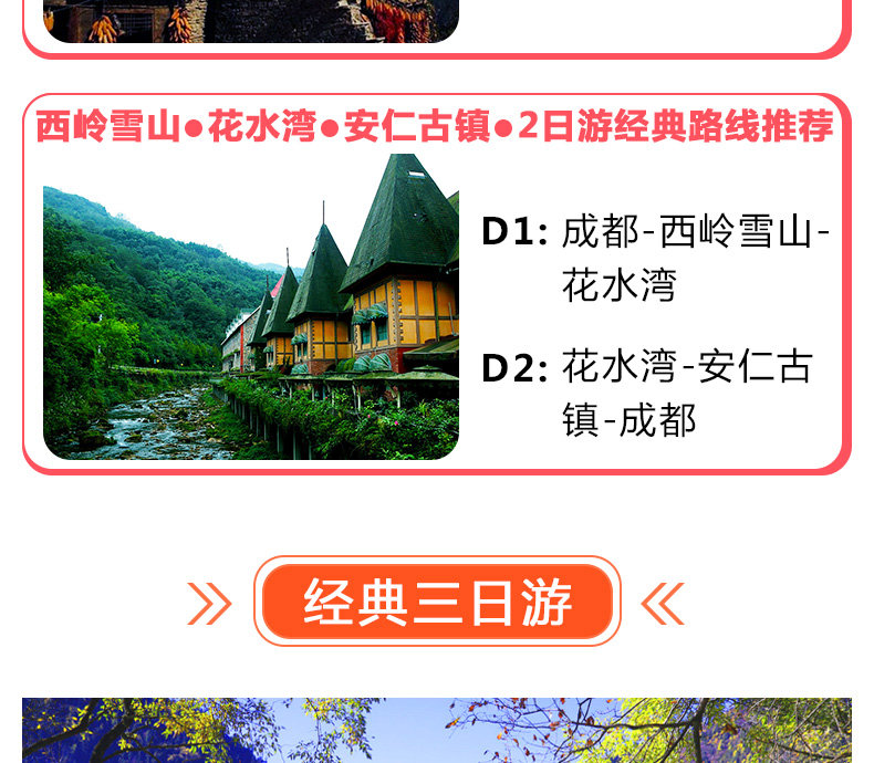 5c04eb7bN48617e70.jpg
