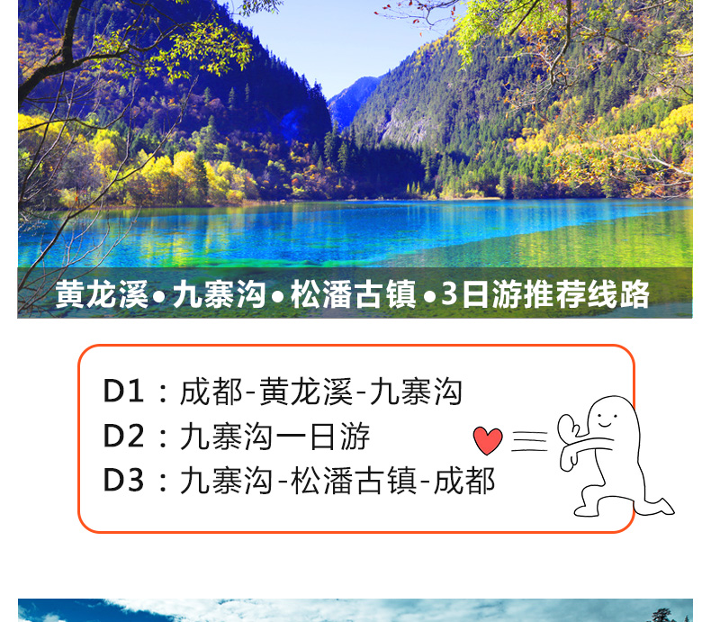 5c04eb7bN2cd57cc3.jpg