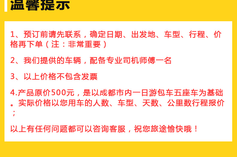 5c04eb7dNe8953988.jpg