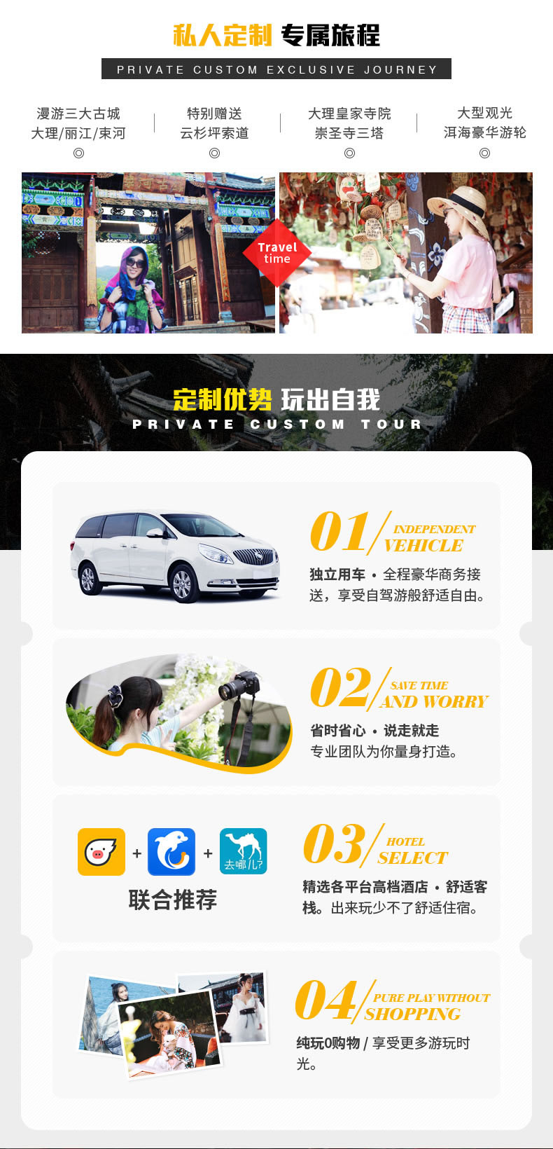 b536264cc43a2b8b.jpg