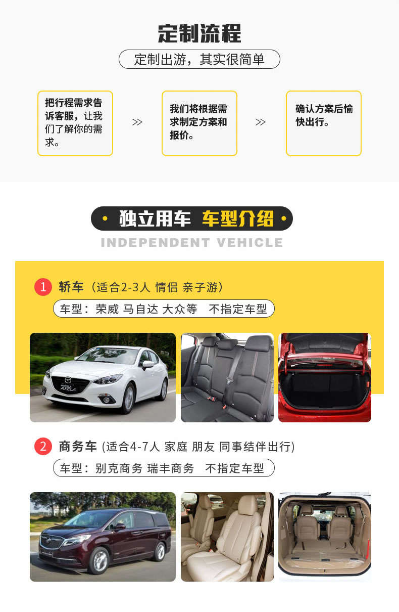 3019be9ef5707ce4.jpg