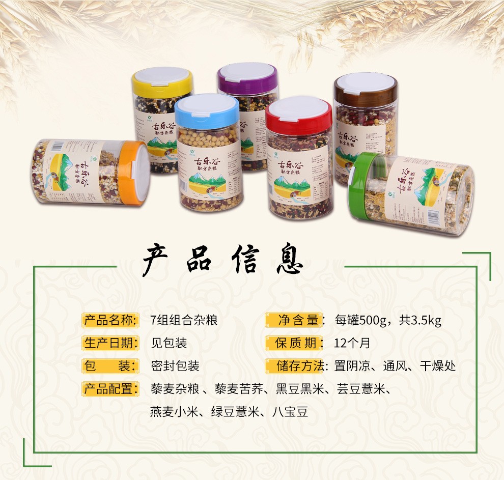 c2b816da315ee25a.jpg