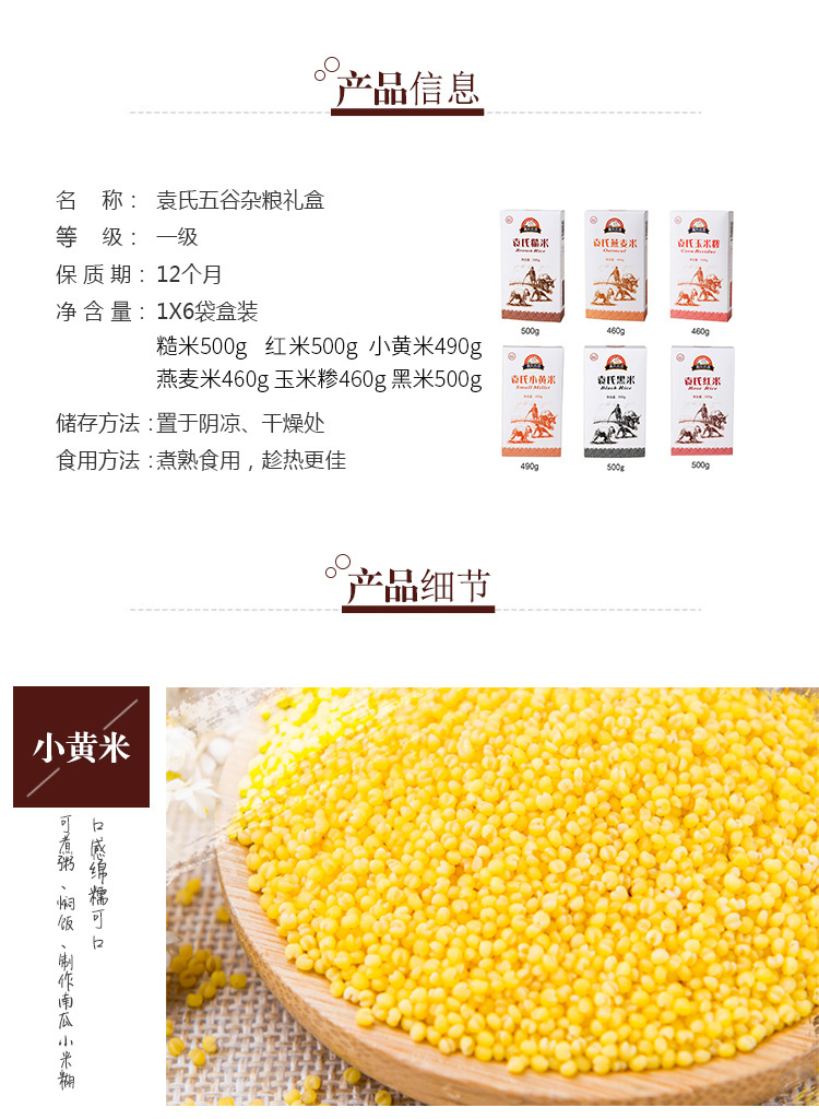 5b173fffNf6c83519.jpg