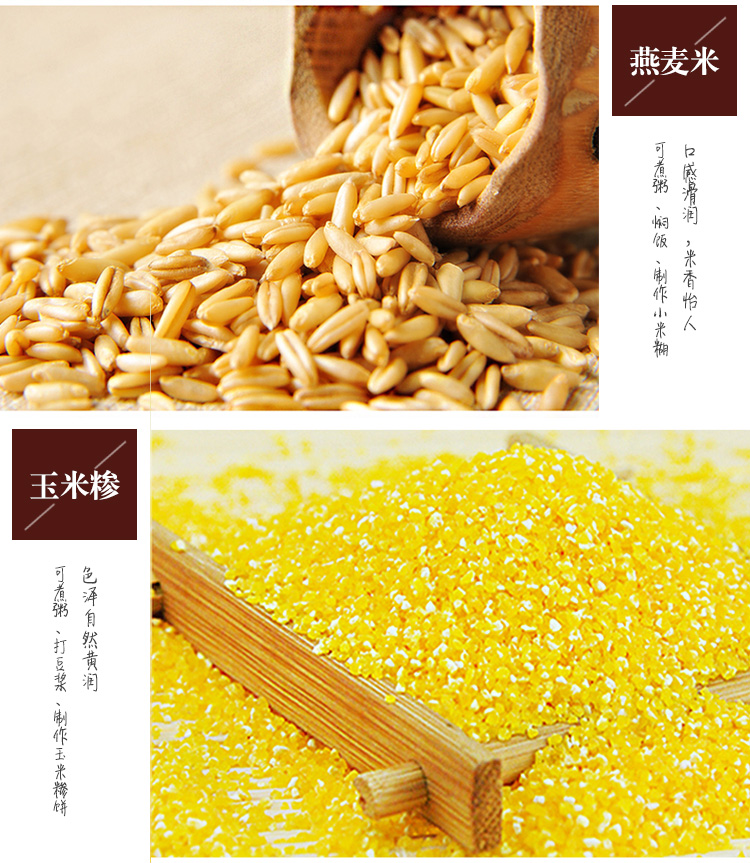 58d39249Nd25ca55c.jpg