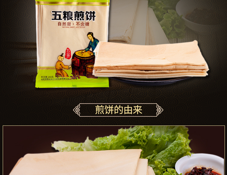 58f569baNdbcf4a9e.jpg