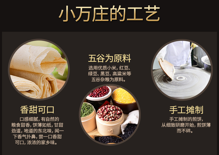 58f569bbN6aecec76.jpg