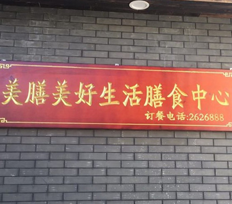 20190919085719215573_副本_副本_副本.jpg