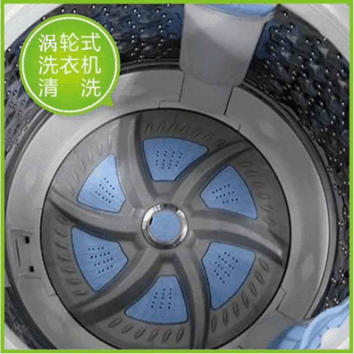 u=1147186889,3168257331&fm=26&gp=0_副本.jpg