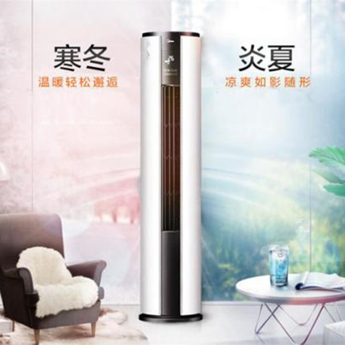 u=2866368453,4002366414&fm=26&gp=0_副本.jpg