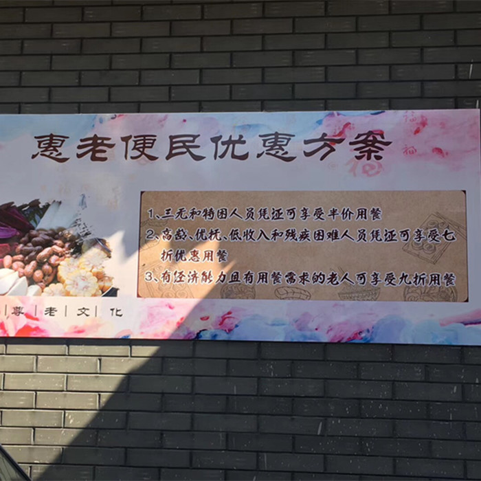 微信图片_20191009140919_副本.jpg